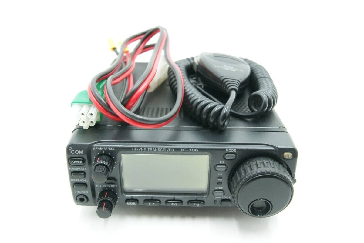 Icom IC-706 All Mode Ham Radio Transceiver HF100W/50MHz50W