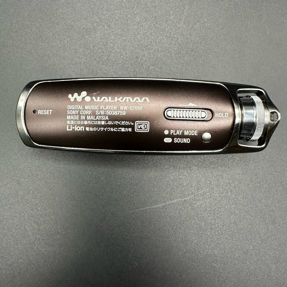 Sony NW-S706F Walkman Portable Audio Player 4GB Tested Working