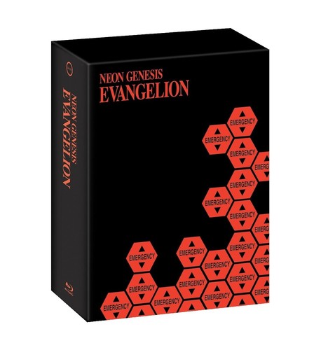 Neon Genesis Evangelion [Platinum Complete Collection] 7 DVD box