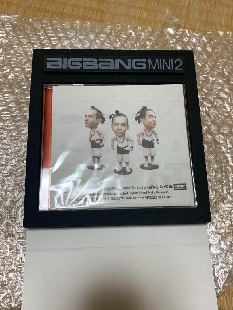 BIGBANG HOT ISSUE Mini Album Vol.2 CD Out of Print K-Pop Rare