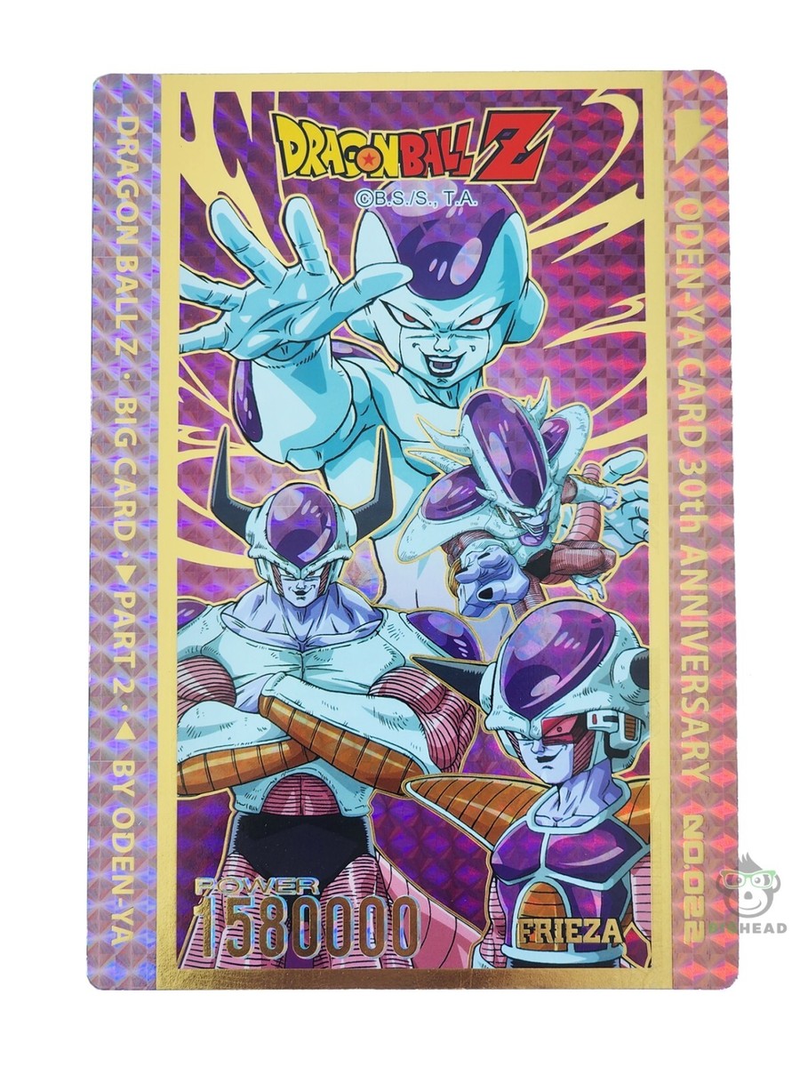 ODENYA Big Card Dragon Ball Z Super Rare Card (SR) DBZ Gold Prism