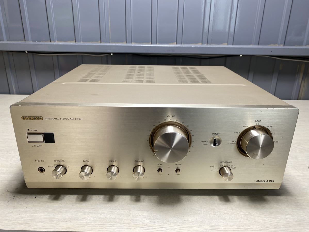 ONKYO INTEGRA A-925 Premain Amplifier Silver 1998 release main