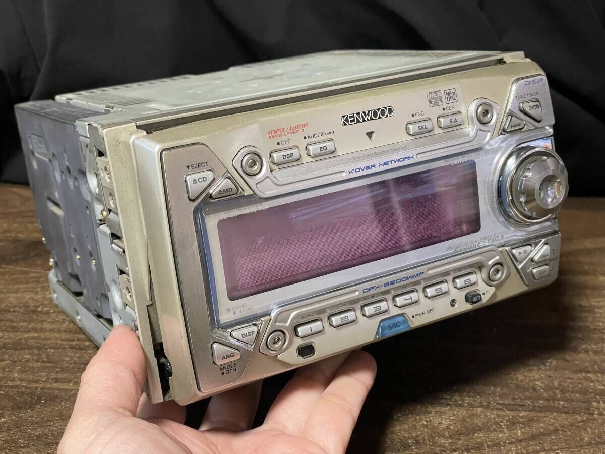 Kenwood DPX-8200WMP 2Din Car Audio CD MD MP3 AUX Player Good GP | eBay