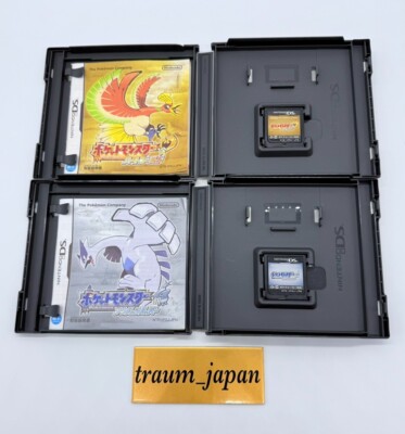 Pokemon DS 3DS series Complete set of 17 with Case and Manual