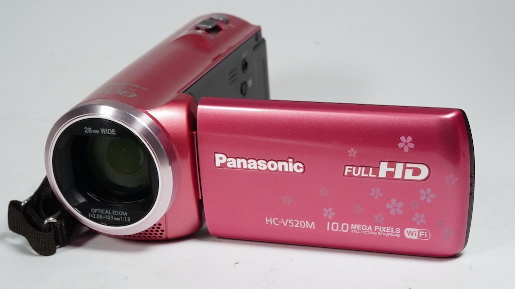 Panasonic HC-V520M Digital Video Camera Recorder | Handheld | High