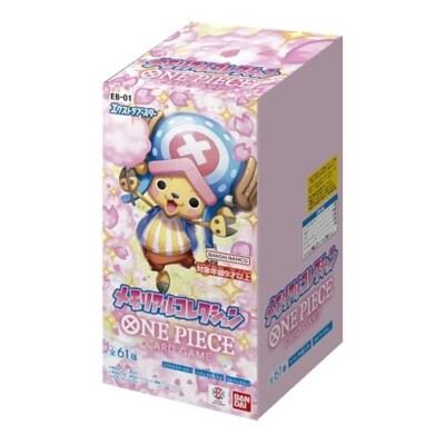 Bandai One Piece Memorial Collection Japanese EB-01 Booster Box
