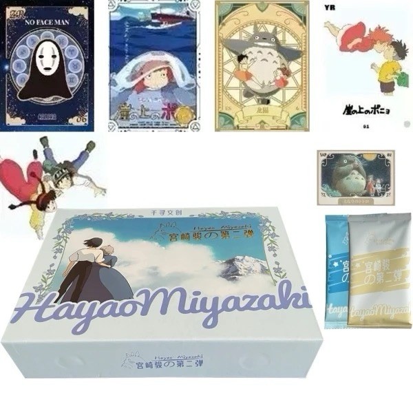 Hayao Miyazaki Collectible Card CCG Anime Studio Ghibli 13 Pack