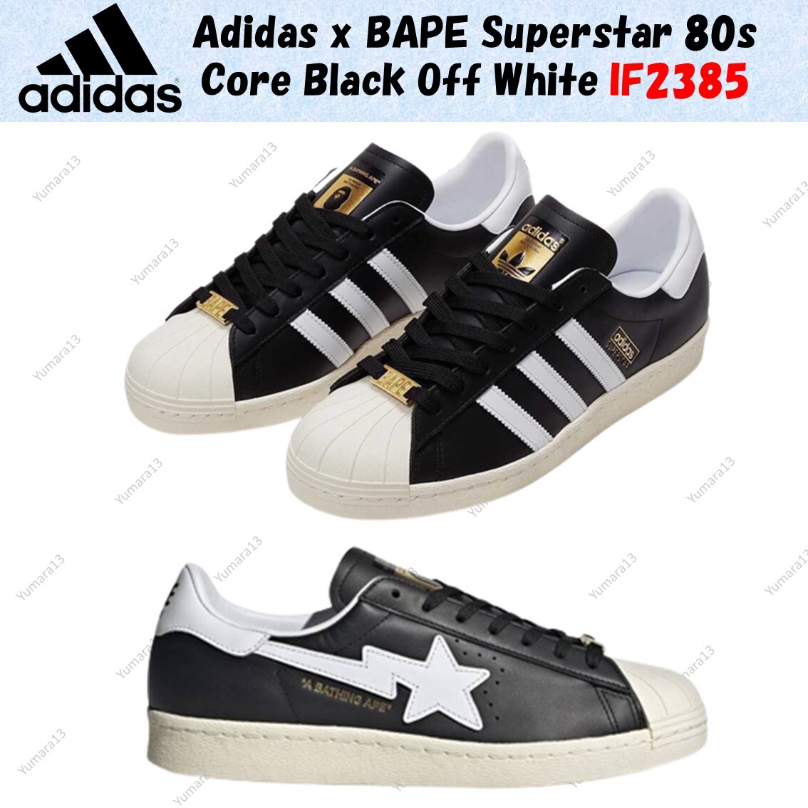 Adidas x BAPE Superstar 80s Core Black Off White IF2385 Men's Size