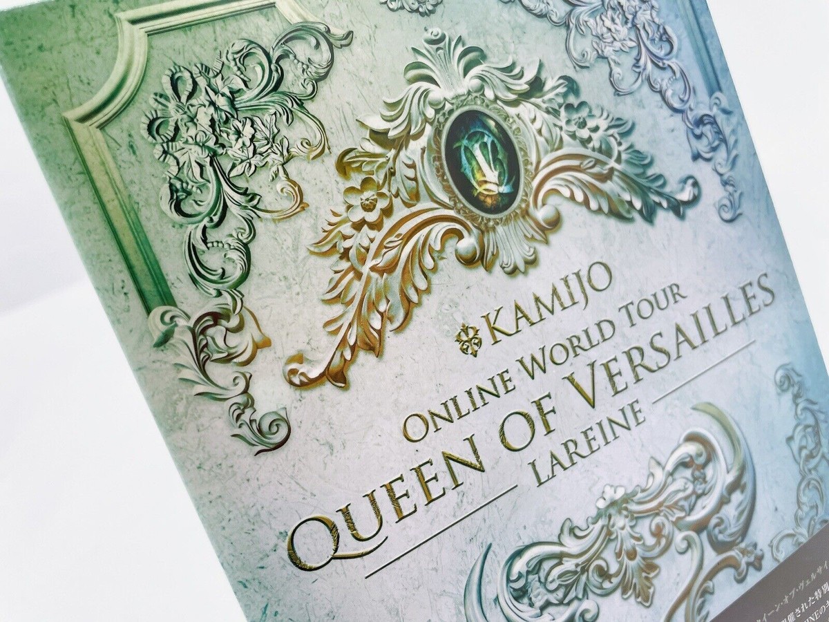 KAMIJO / Queen of Versailles -LAREINE- First Limit edition Blu-ray