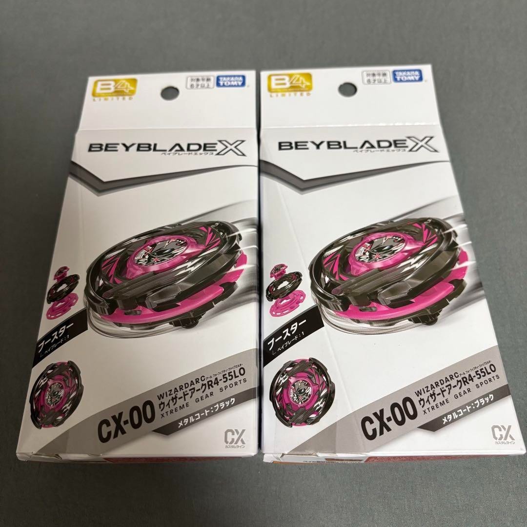 2 Set of BEYBLADE X Beyblade Bar CX-00 Wizard Arc R4-55LO Metal
