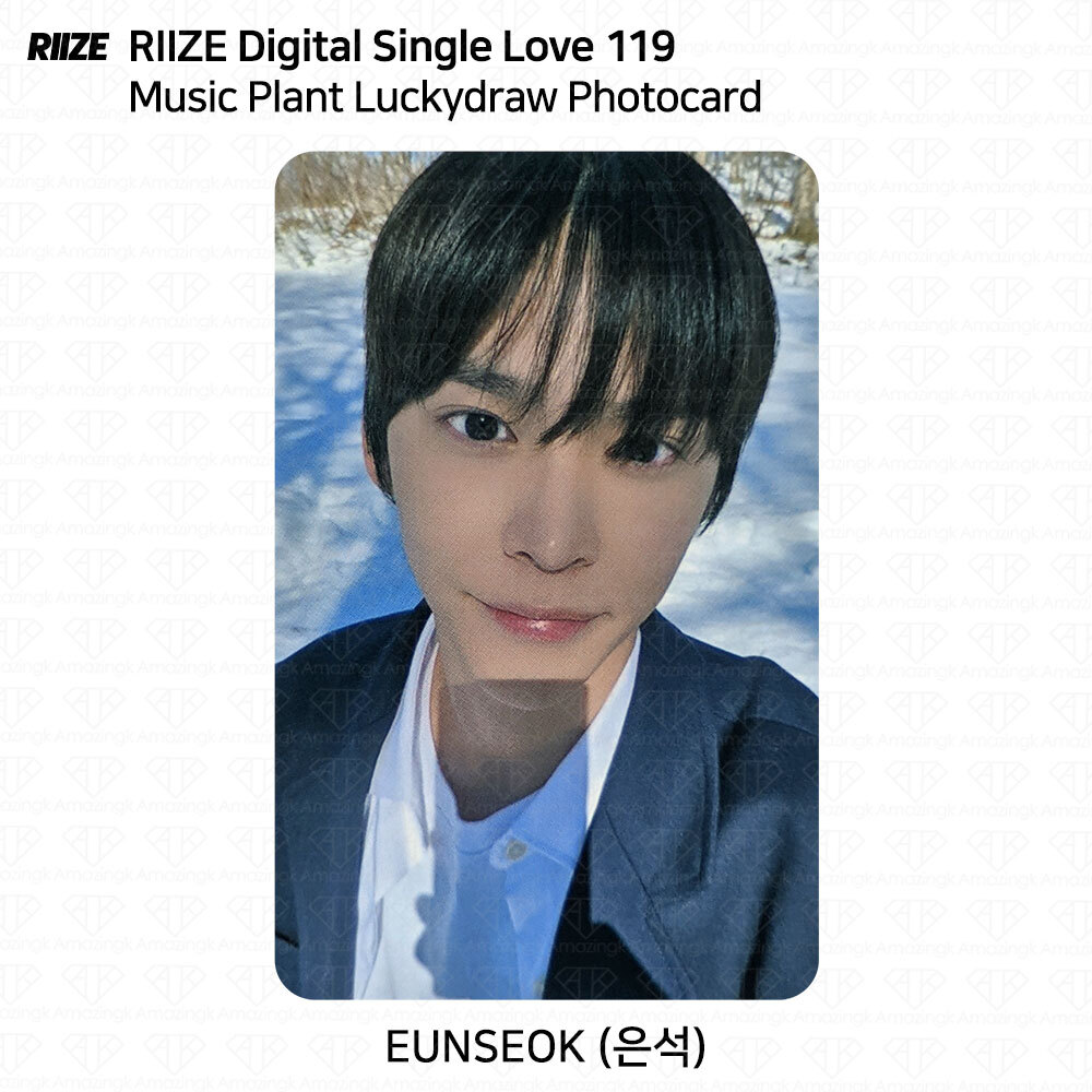 RIIZE Digital Single Love 119 Lucky Draw Photocard Music Plant