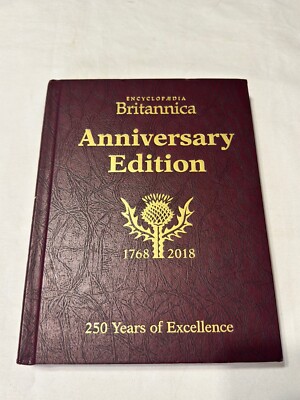 Britannica Encyclopedia Anniversary 1ST Print Edition #55 Ultra