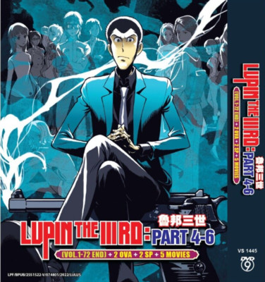 DVD LUPIN THE THIRD: PART 4-6 鲁邦三世PART4-6 (VOL.1-72 END)+2OVA+