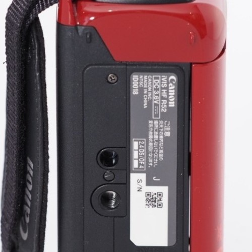 Canon Digital Video Camera iVIS HF R52 Red IVISHFR52RD 32x zoom