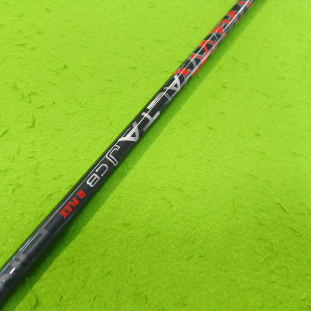 Golf Driver Ping G410 Plus Alta J CB Red (R) 9 45.75inch JAPAN | eBay