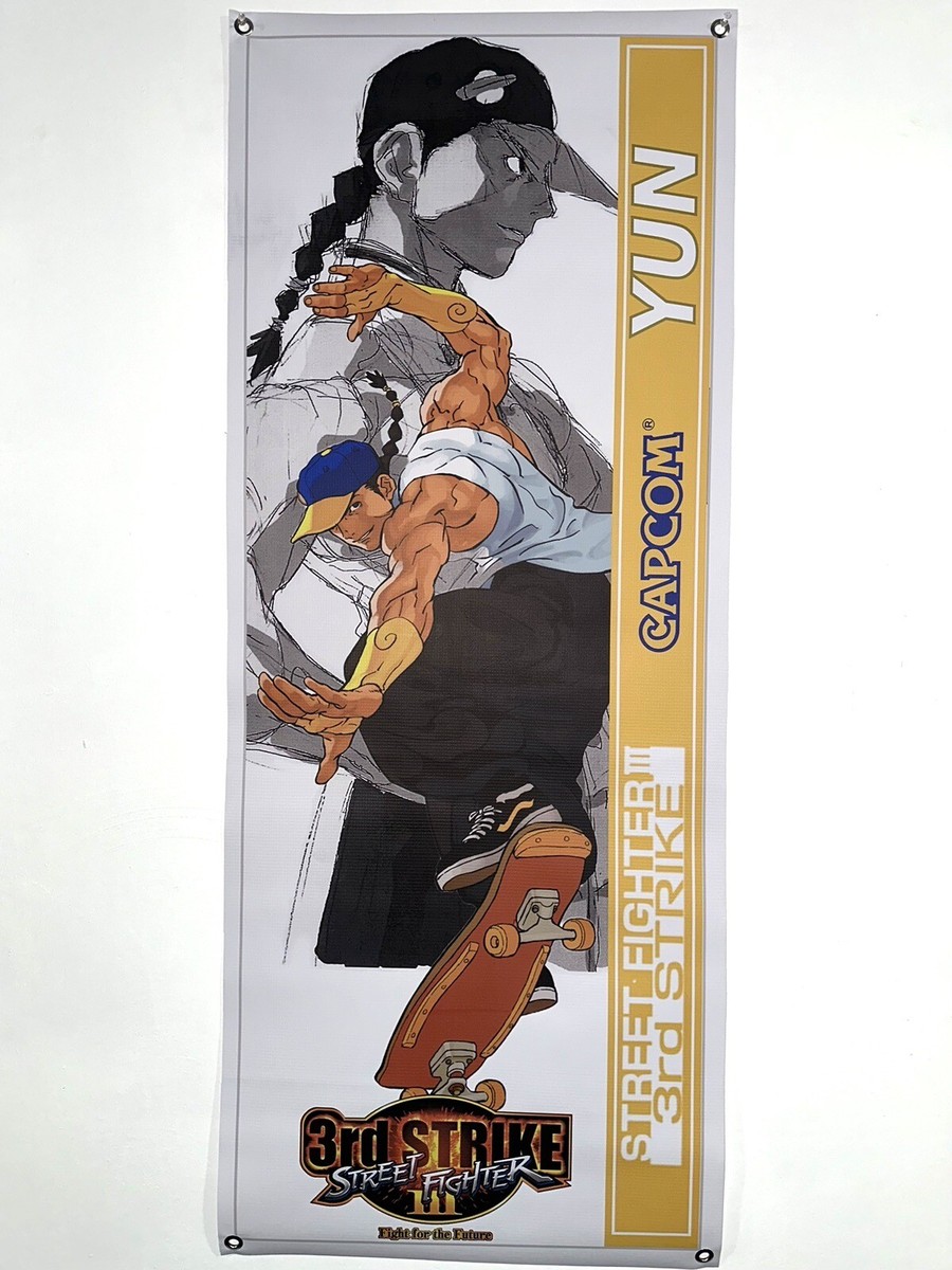 YuN Banner - Street Fighter Third Strike - 3rd 20”x50” CPS3 capcom