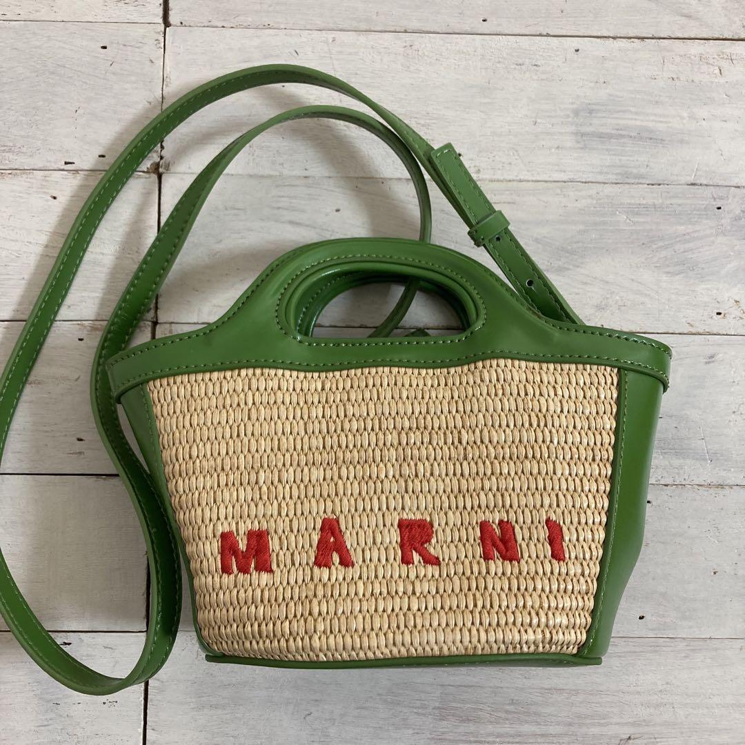 MARNI Women's 2-way Bag Tropicalia Micro Straw Leather Green Dust