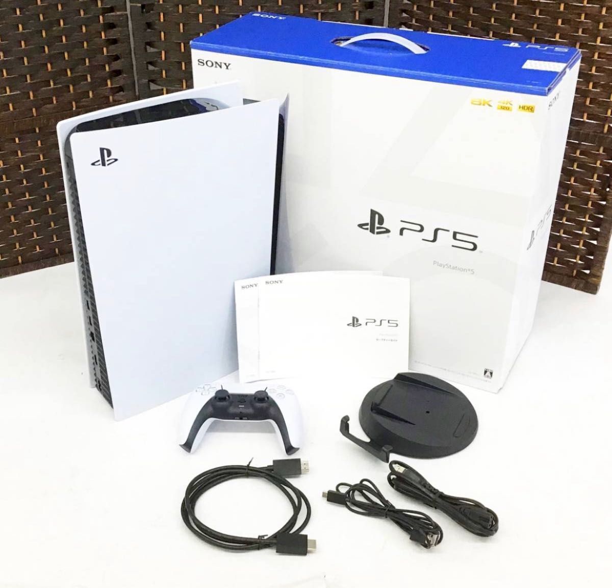 Sony Playstation 5 PS5 Console Used Excellent+ Disc Digital CFI