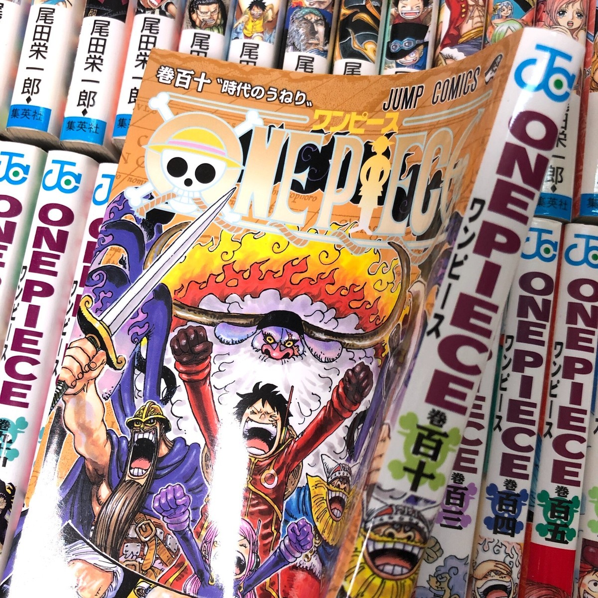One Piece all volumes first edition Volumes 1-110 Complete set
