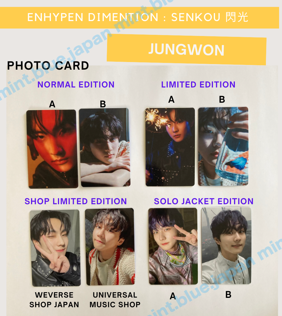 ENHYPEN JUNGWON Japan DIMENSION : FLASH 閃光 senkou Official Photo