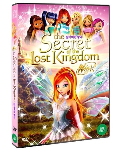 廃盤 THE STAR CLUB DVD TOUR WARNING BELL