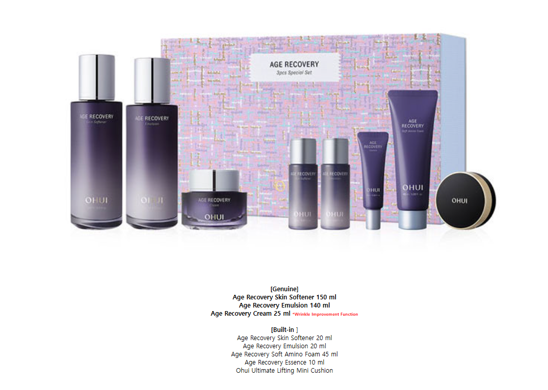 Ohui Age Recovery Set of 3 Gift Set Anti-aging Moisture Elasticity