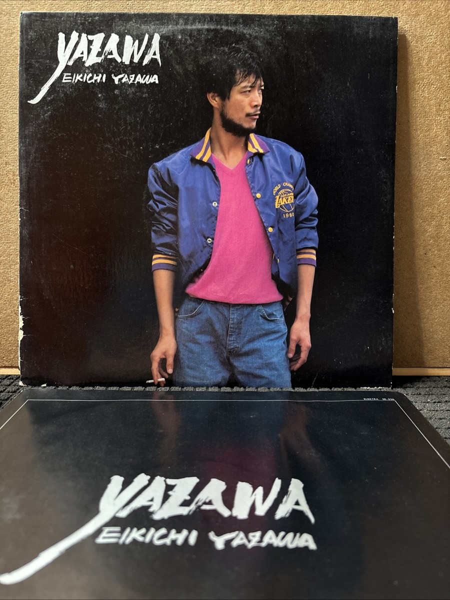 Eikichi Yazawa / YAZAWA 1981 white label promo LP / Jazz / 5E-536