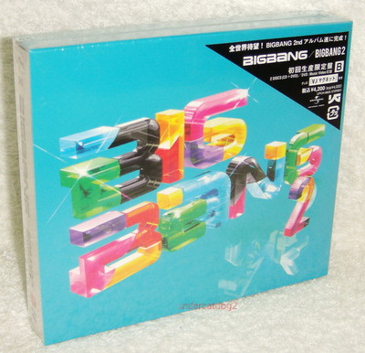 BIGBANG BIG BANG BIGBANG2 Japan Ltd CD+DVD+V.I magnet | eBay