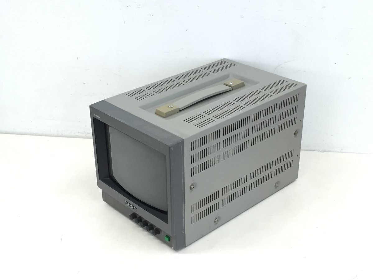 Sony PVM-9040 Trinitron 9