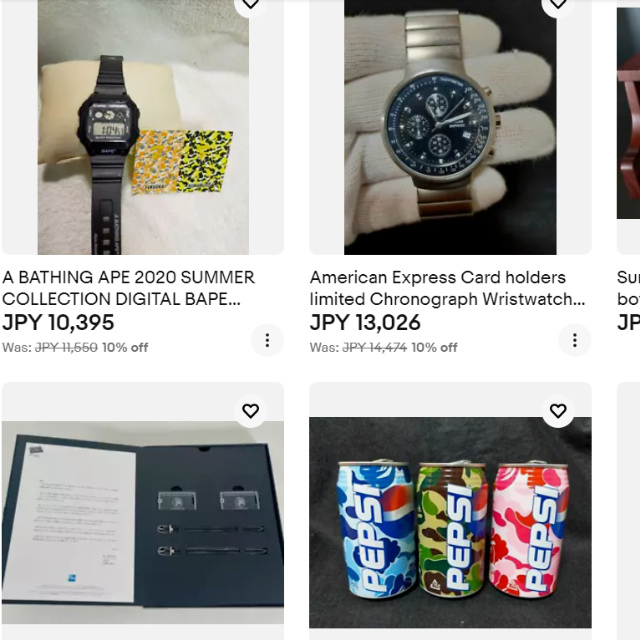 fukuoka-japan | eBay Stores