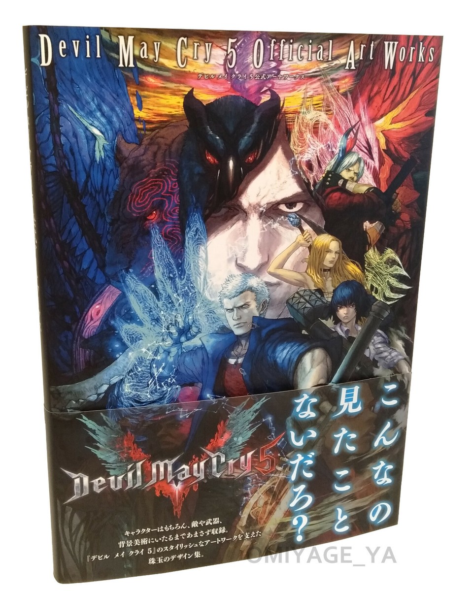 Devil May Cry 5 Official Art Works Capcom Illustration Art Book