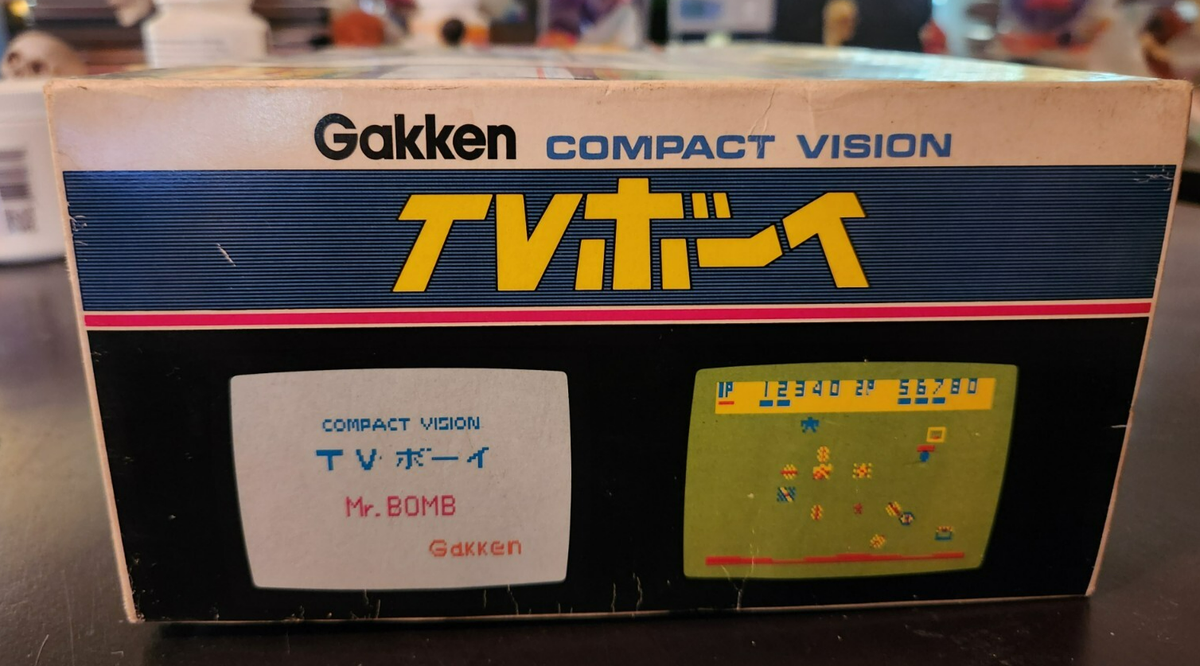 Gakken Compact Vision TV Boy console + Robotan Wars game w/ box