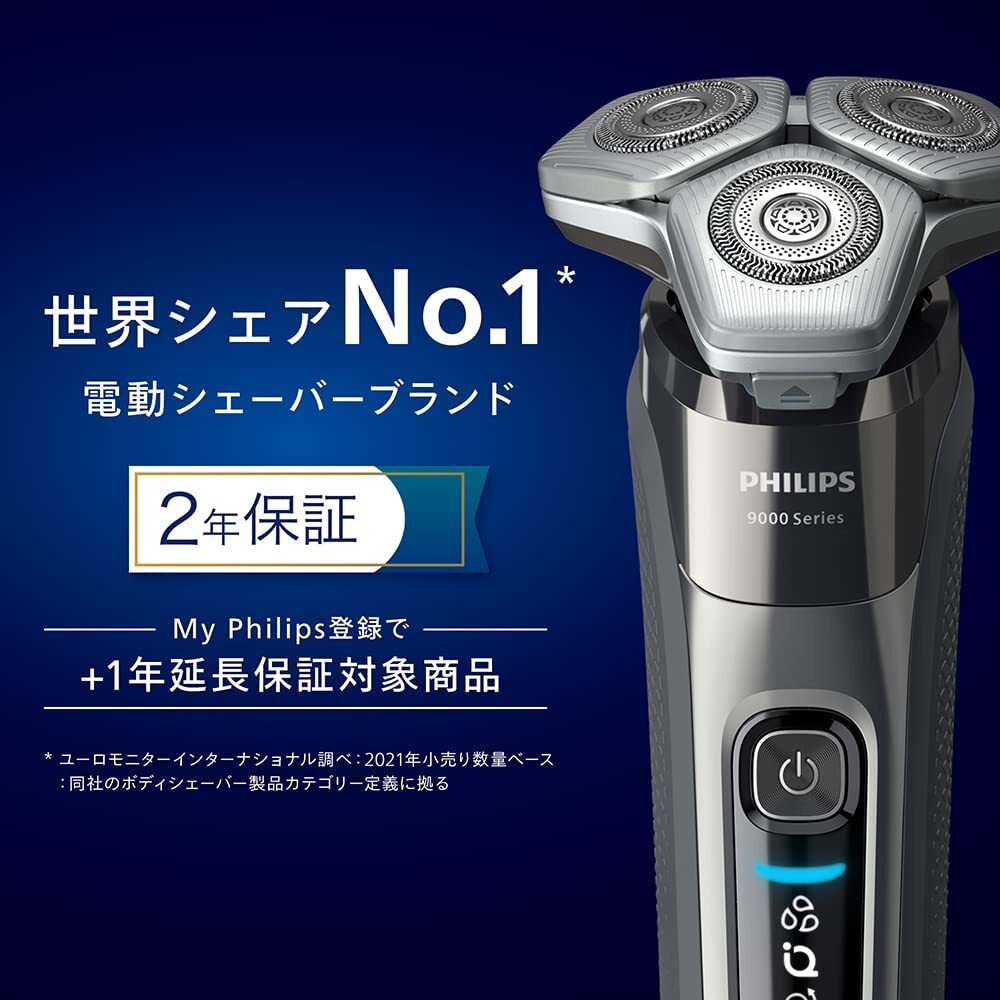 Philips 9000 Series Electric Shaver 72 Blades 360-D Flex Head