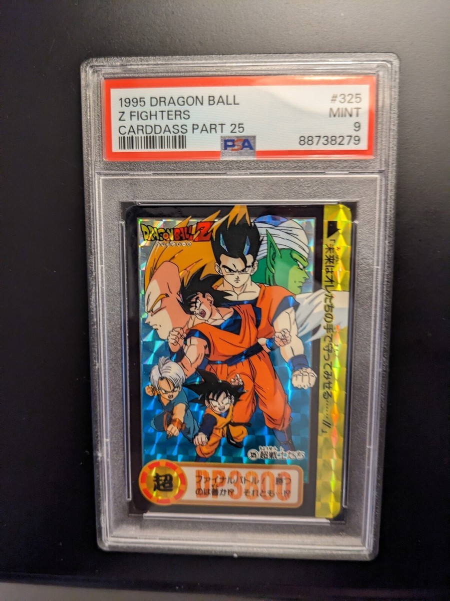 1995 Dragon Ball Carddass Z Fighters #325 PSA 9 | eBay