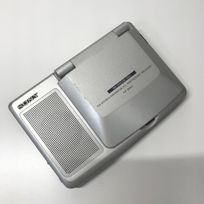 SONY Radio ICF-SW07 BCL Stereo/SW/MW/LW PLL Synthesized Station