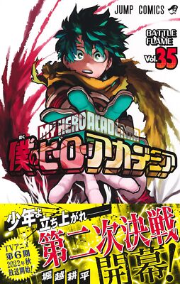 My Hero Academia Vol.35 Manga Jump Comics Kohei Horikoshi Shueisha