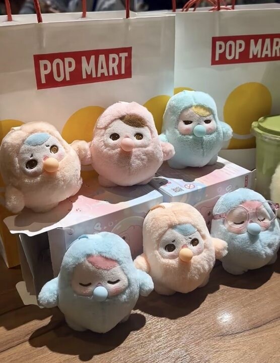 PUCKY Beanie Bubble Up Series Plush Toy Confirmed Blind Box Figure