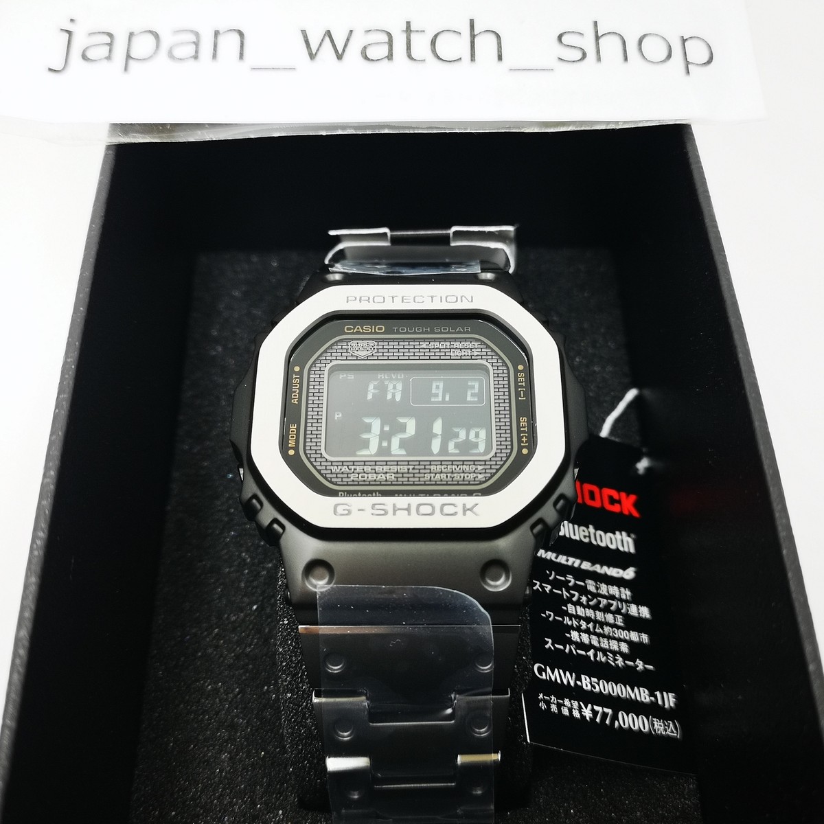 CASIO GMW-B5000MB-1JF G-SHOCK Tough Solar Bluetooth Metal Men