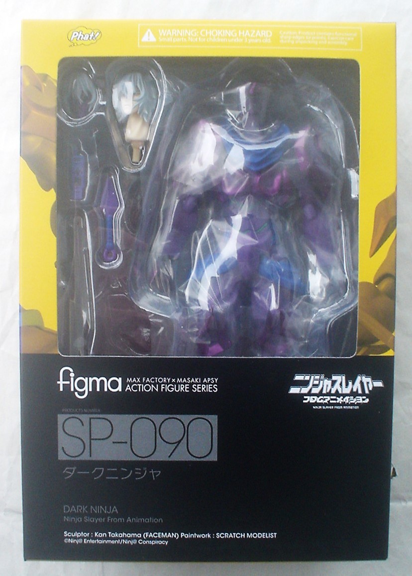 DARK NINJA Figma #SP-090 Slayer From Animation 1:12 6