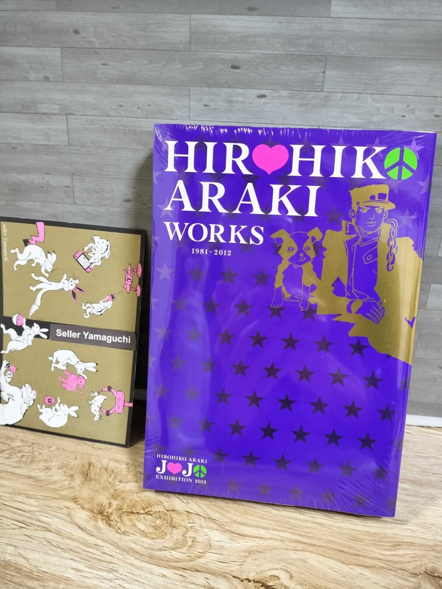 HIROHIKO ARAKI WORKS 1981-2012 JoJo Exhibition Exclusive Art Book