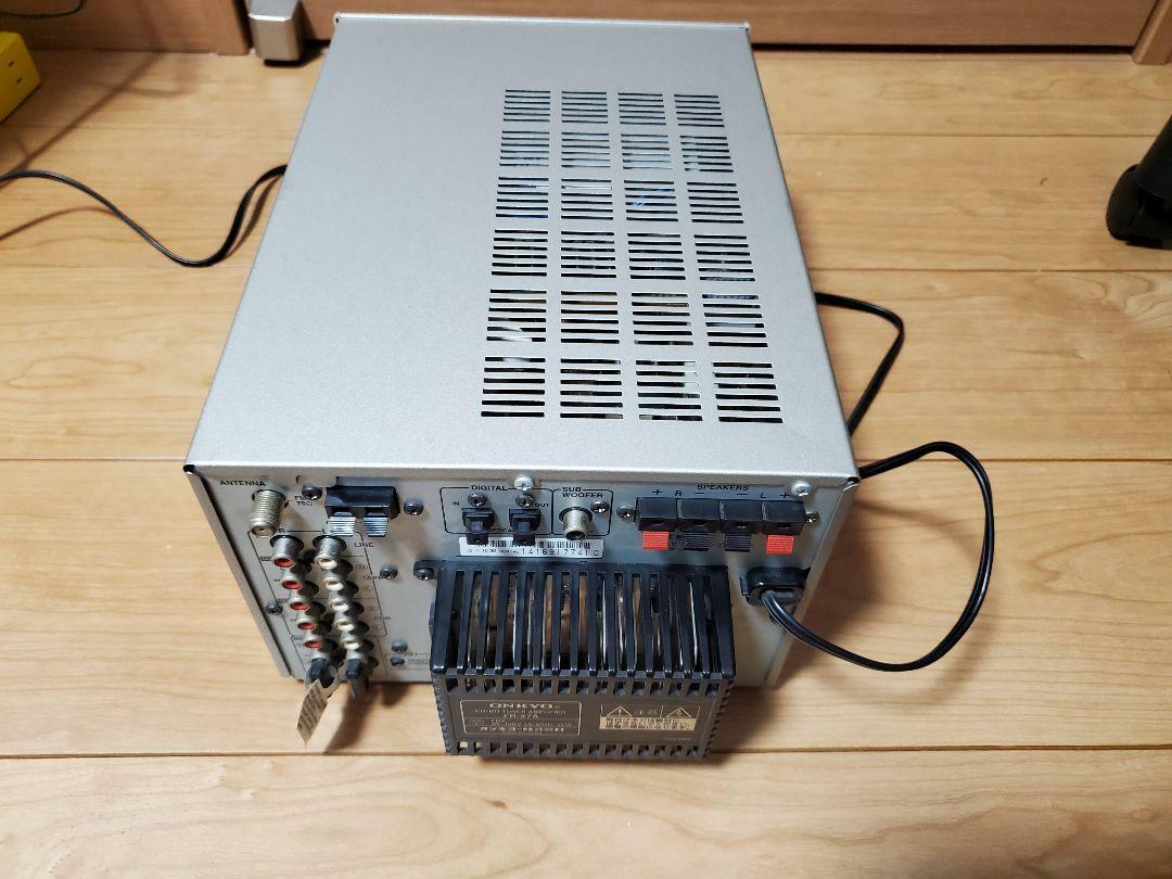 Onkyo Fr-x7 Cd/md Mini Stereo Component System 100v Amplifier