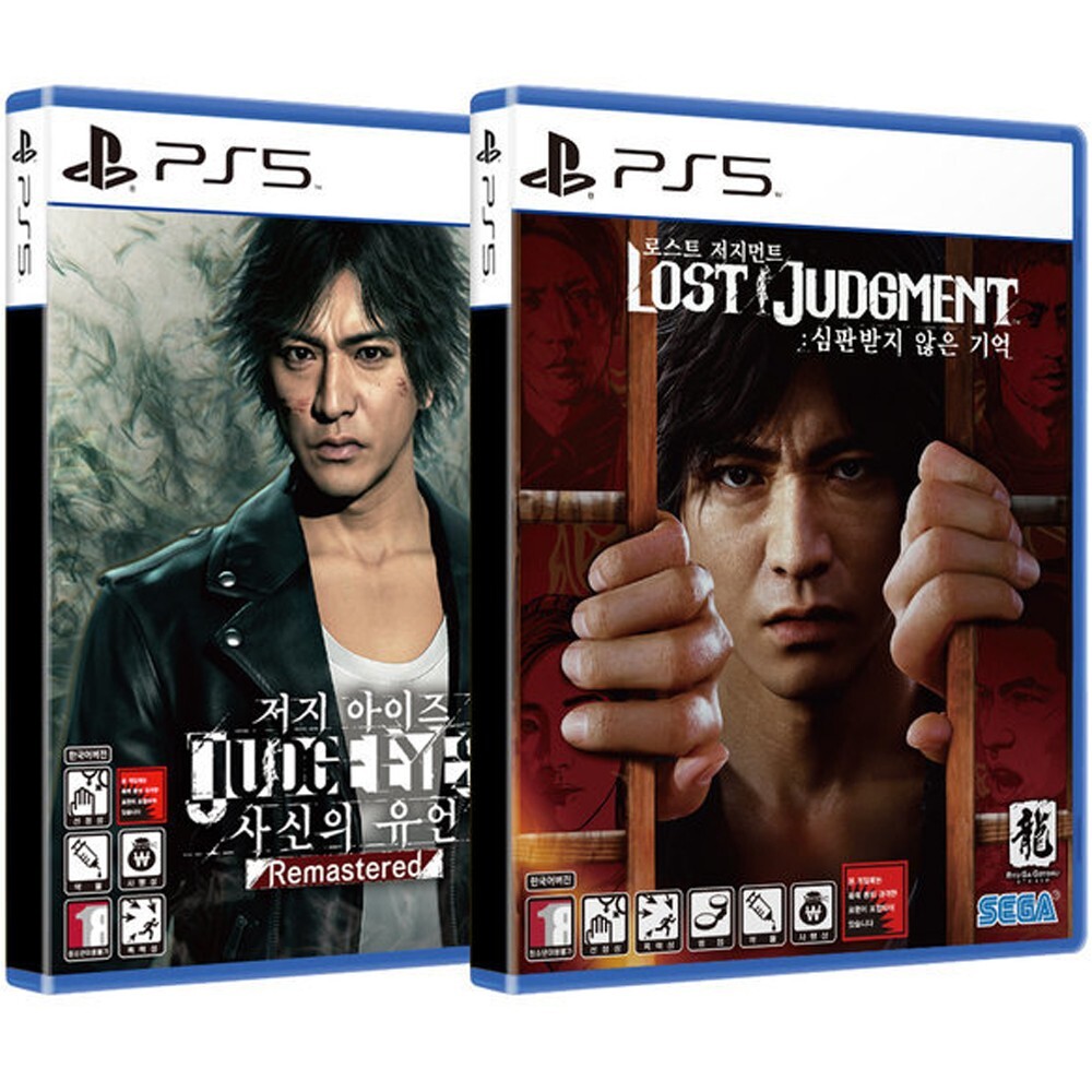 Judge Eyes Remastered & Lost Judgment [Korean English Chinese