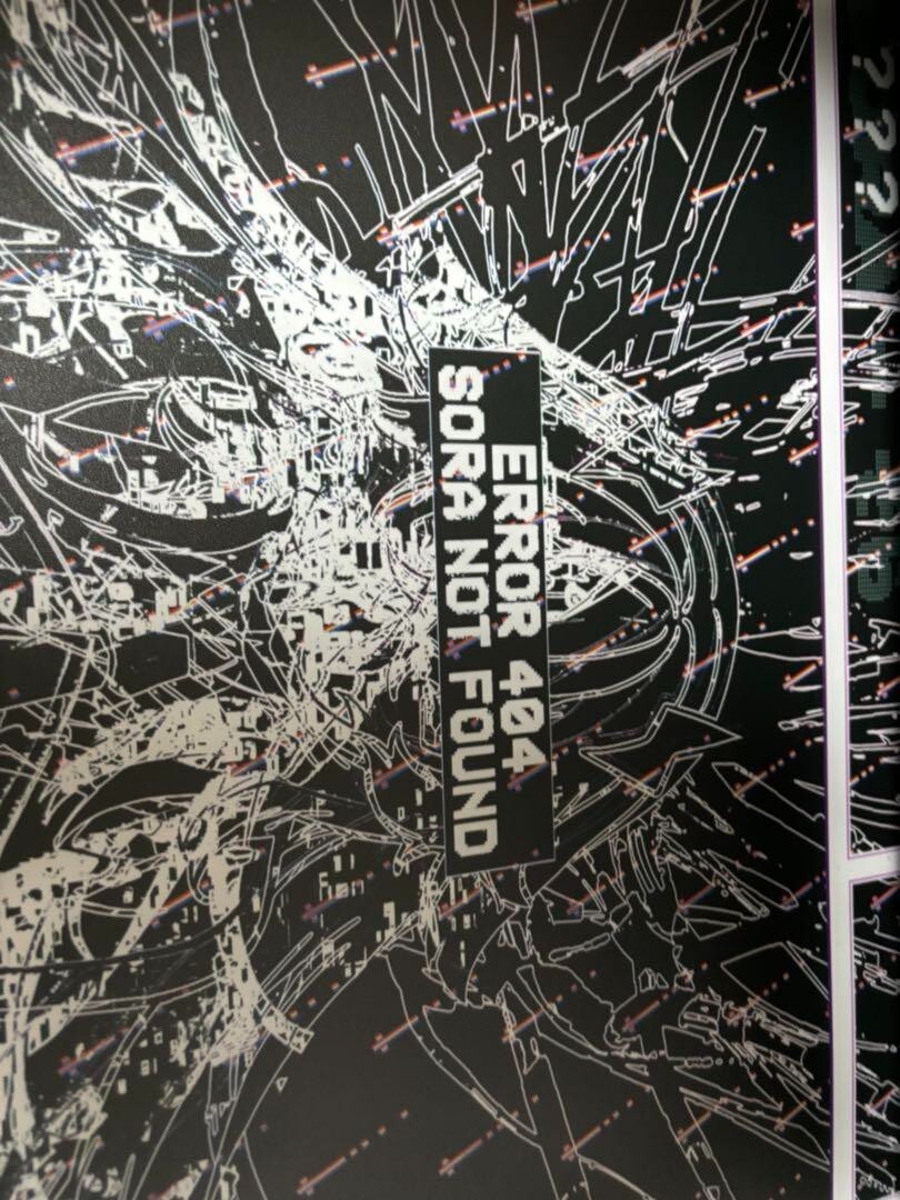 WALLHACK SKYPAD 3.0 ERROR 404 SORA NOT FOUND Glass Mouse Pad w