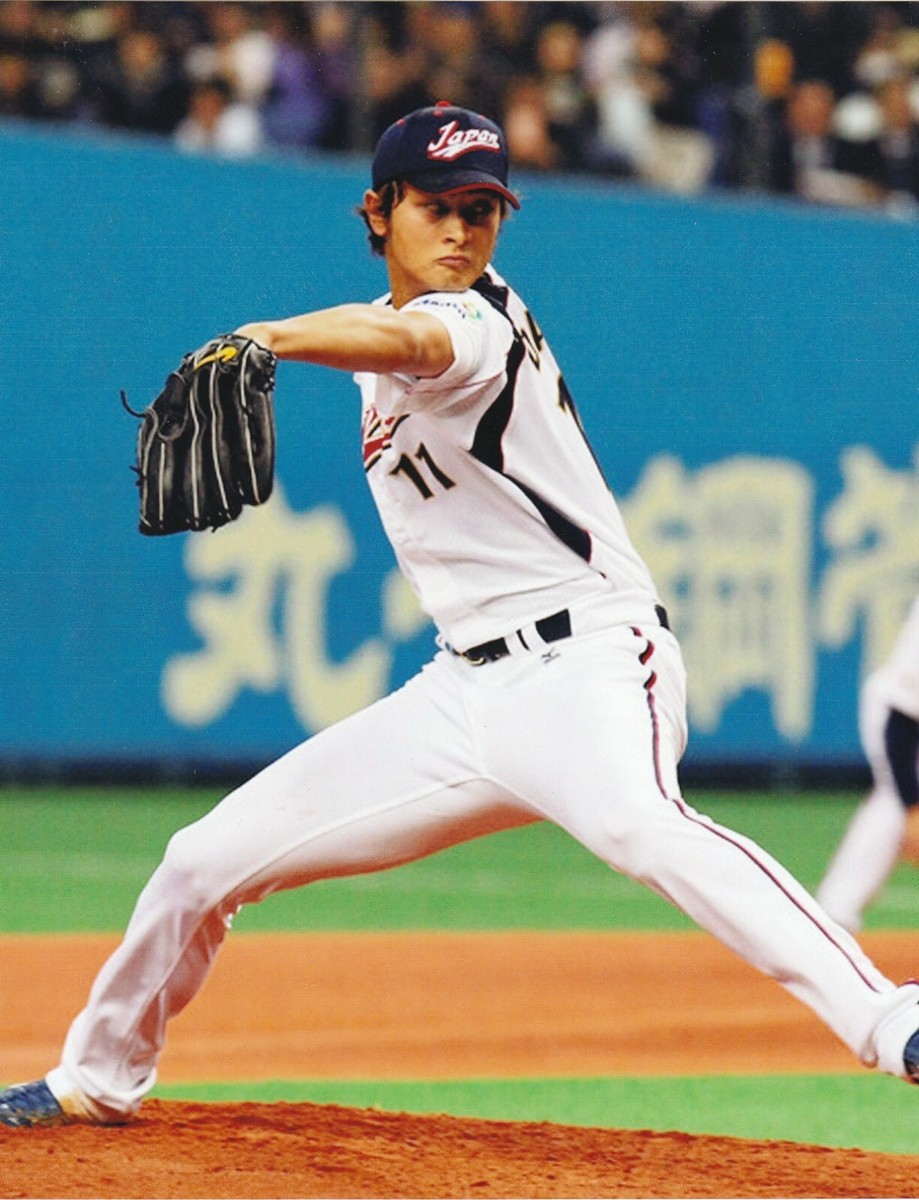 YU DARVISH JAPAN WORLD BASEBALL CLASSIC ACTION COLOR 8x10 | eBay