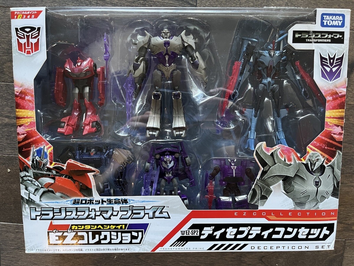 Takara Tomy Transformers Japan EZ Collection SP2 DECEPTICON SET