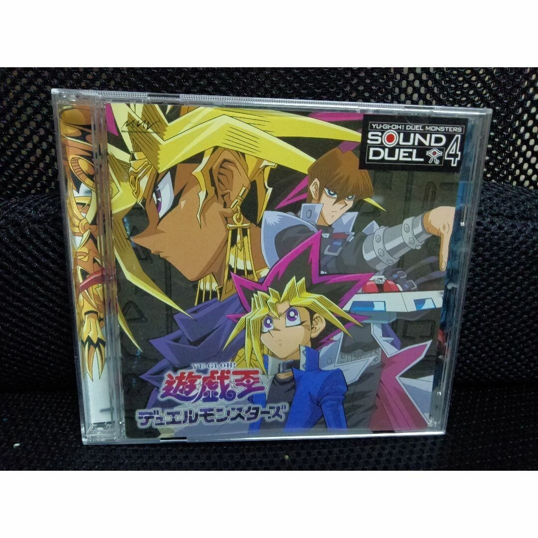 Yu-Gi-Oh Duel Monsters Sound Duel 4 Original Soundtrack 2005 With