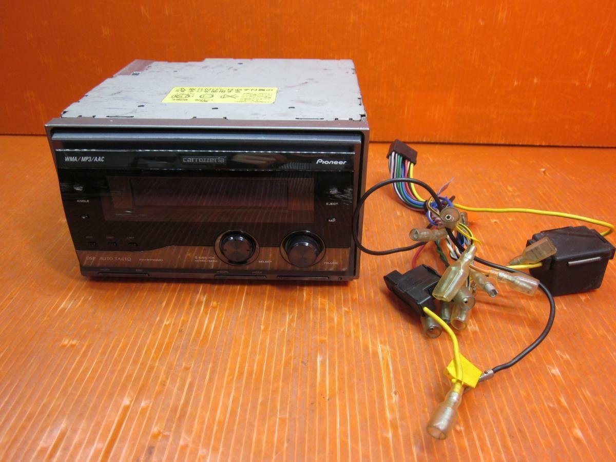 Carrozzeria FH-P710MD CD MD player 2DIN | eBay