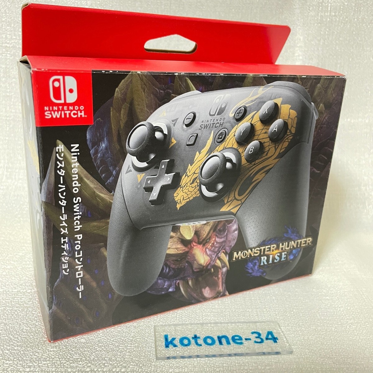 Nintendo Switch Pro Controller Monster Hunter Rise Edition