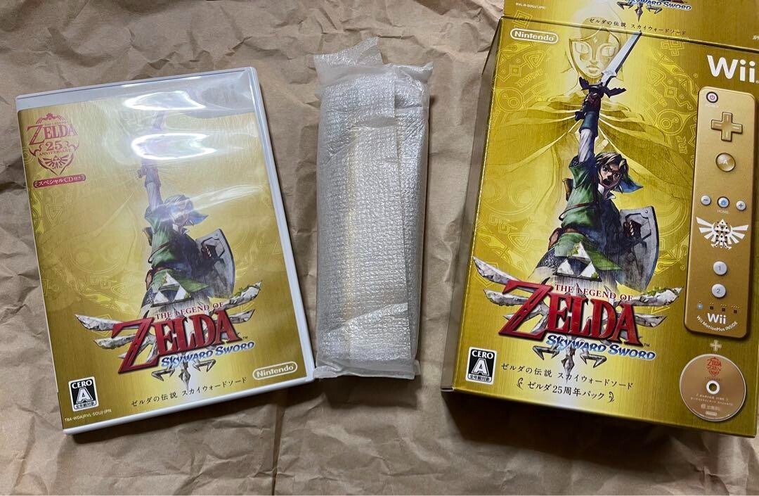 Wii Gold Remote ZELDA Skyward Sword 25th Special Edition Disc