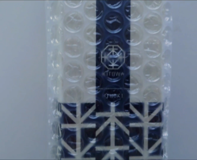 KITOWA /HINOKI perfume EAU DE PARFUM 100ml Japan Men's Perfume